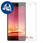 [4 יחידות] ZTE nubia Z5S mini NX403A מגן מסך הידרוג'ל שקוף (סיליקון) סקרין מובייל