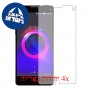 [4 יחידות] ZTE nubia Z5S mini NX405H מגן מסך הידרוג'ל שקוף (סיליקון) סקרין מובייל