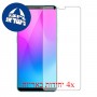 [4 יחידות] ZTE nubia Z18 mini מגן מסך הידרוג'ל שקוף (סיליקון) סקרין מובייל