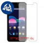 [4 יחידות] ZTE Obsidian מגן מסך הידרוג'ל שקוף (סיליקון) סקרין מובייל