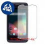 [4 יחידות] ZTE Open מגן מסך הידרוג'ל שקוף (סיליקון) סקרין מובייל