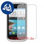 [4 יחידות] ZTE Sonata 4G מגן מסך הידרוג'ל שקוף (סיליקון) סקרין מובייל