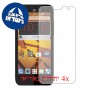 [4 יחידות] ZTE Speed מגן מסך הידרוג'ל שקוף (סיליקון) סקרין מובייל