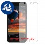 [4 יחידות] ZTE Tempo Go מגן מסך הידרוג'ל שקוף (סיליקון) סקרין מובייל
