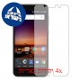 [4 יחידות] ZTE Tempo X מגן מסך הידרוג'ל שקוף (סיליקון) סקרין מובייל
