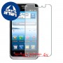 [4 יחידות] ZTE U880E מגן מסך הידרוג'ל שקוף (סיליקון) סקרין מובייל