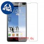 [4 יחידות] ZTE V5 Lux מגן מסך הידרוג'ל שקוף (סיליקון) סקרין מובייל