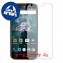 [4 יחידות] ZTE Warp 7 מגן מסך הידרוג'ל שקוף (סיליקון) סקרין מובייל