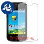[4 יחידות] ZTE Zinger מגן מסך הידרוג'ל שקוף (סיליקון) סקרין מובייל