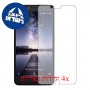 [4 יחידות] ZTE Zmax Pro מגן מסך הידרוג'ל שקוף (סיליקון) סקרין מובייל