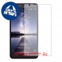 [4 יחידות] ZTE Zmax מגן מסך הידרוג'ל שקוף (סיליקון) סקרין מובייל
