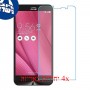 [4 יחידות] Asus Zenfone Go ZB450KL מגן מסך נאנו זכוכית 9H סקרין מובייל