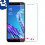 [4 יחידות] Asus Zenfone Max (M1) ZB556KL מגן מסך נאנו זכוכית 9H סקרין מובייל