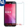 [4 יחידות] Asus Zenfone Zoom ZX551ML מגן מסך נאנו זכוכית 9H סקרין מובייל