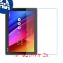 [2 יחידות] Asus Zenpad 10 Z300C מגן מסך נאנו זכוכית 9H סקרין מובייל