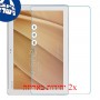 [2 יחידות] Asus Zenpad 10 Z300M מגן מסך נאנו זכוכית 9H סקרין מובייל