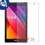[2 יחידות] Asus Zenpad C 7.0 Z170MG מגן מסך נאנו זכוכית 9H סקרין מובייל