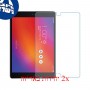 [2 יחידות] Asus Zenpad Z10 ZT500KL מגן מסך נאנו זכוכית 9H סקרין מובייל