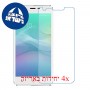 [4 יחידות] Blackview A7 מגן מסך נאנו זכוכית 9H סקרין מובייל