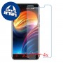 [4 יחידות] Blackview P6000 מגן מסך נאנו זכוכית 9H סקרין מובייל