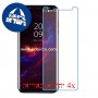 [4 יחידות] Blackview S8 מגן מסך נאנו זכוכית 9H סקרין מובייל