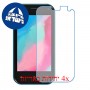 [4 יחידות] BLU Advance L5 מגן מסך נאנו זכוכית 9H סקרין מובייל