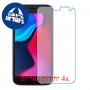 [4 יחידות] BLU C5 2019 מגן מסך נאנו זכוכית 9H סקרין מובייל