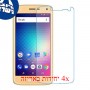 [4 יחידות] BLU C5 מגן מסך נאנו זכוכית 9H סקרין מובייל