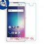 [4 יחידות] BLU Dash G מגן מסך נאנו זכוכית 9H סקרין מובייל