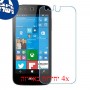 [4 יחידות] Acer Liquid M330 מגן מסך נאנו זכוכית 9H סקרין מובייל