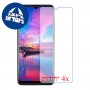 [4 יחידות] BLU G50 Mega מגן מסך נאנו זכוכית 9H סקרין מובייל