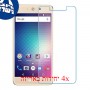 [4 יחידות] BLU Grand M מגן מסך נאנו זכוכית 9H סקרין מובייל