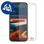 [4 יחידות] BLU J4 מגן מסך נאנו זכוכית 9H סקרין מובייל