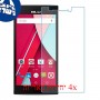 [4 יחידות] BLU Life One (2015) מגן מסך נאנו זכוכית 9H סקרין מובייל