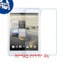 [4 יחידות] Acer Iconia A1-830 מגן מסך נאנו זכוכית 9H סקרין מובייל