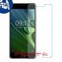 [4 יחידות] Acer Liquid Z6 Plus מגן מסך נאנו זכוכית 9H סקרין מובייל