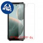 [4 יחידות] Blackview BL9000 מגן מסך הידרוג'ל שקוף (סיליקון) סקרין מובייל