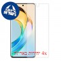 [4 יחידות] Honor Magic6 Lite מגן מסך הידרוג'ל שקוף (סיליקון) סקרין מובייל