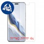 [4 יחידות] Honor Magic6 Pro מגן מסך הידרוג'ל שקוף (סיליקון) סקרין מובייל