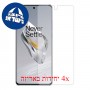 [4 יחידות] OnePlus 12 מגן מסך הידרוג'ל שקוף (סיליקון) סקרין מובייל