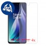 [4 יחידות] OnePlus Nord N30 SE מגן מסך הידרוג'ל שקוף (סיליקון) סקרין מובייל