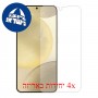 [4 יחידות] Samsung Galaxy S24+ מגן מסך הידרוג'ל שקוף (סיליקון) סקרין מובייל