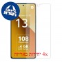 [4 יחידות] Xiaomi Redmi Note 13 מגן מסך הידרוג'ל שקוף (סיליקון) סקרין מובייל