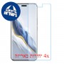 [4 יחידות] Honor Magic6 Pro מגן מסך נאנו זכוכית 9H סקרין מובייל