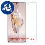 [4 יחידות] OnePlus 12R מגן מסך נאנו זכוכית 9H סקרין מובייל