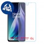 [4 יחידות] OnePlus Nord N30 SE מגן מסך נאנו זכוכית 9H סקרין מובייל