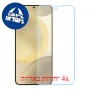 [4 יחידות] Samsung Galaxy S24+ מגן מסך נאנו זכוכית 9H סקרין מובייל