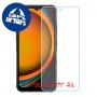 [4 יחידות] Samsung Galaxy Xcover7 מגן מסך נאנו זכוכית 9H סקרין מובייל