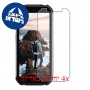 [4 יחידות] BLU Tank Xtreme מגן מסך נאנו זכוכית 9H סקרין מובייל