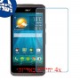 [4 יחידות] Acer Liquid Z410 מגן מסך נאנו זכוכית 9H סקרין מובייל